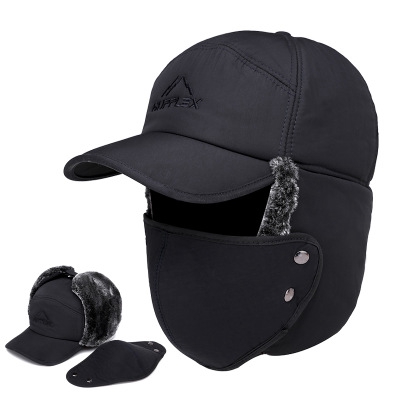E540 Fashion Women Man Winter Outdoor Warm Baseball Cap Thicken Trapper Mad Bomber Campaign Hats Trooper Hat