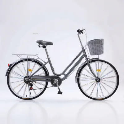 24 Inch 21 Speed City Bike Gray with Basket Rear Rack Step-Through Frame for Women Men Commuting