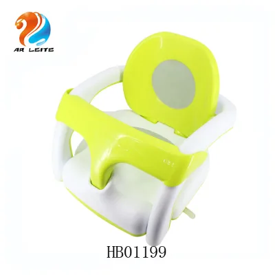 High Quality Plastic 2 in 1 Layback Baby Bath Seat Portable Sitting Bath Toy Baby Seat Chair