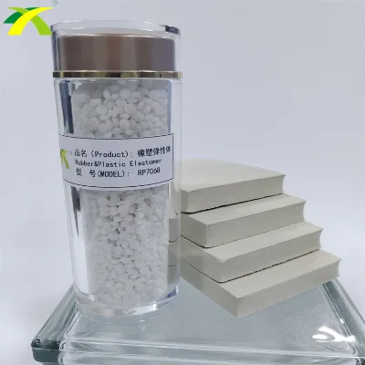 RP7068 Thermoplastic Elastomer with Weather Resistance and High Strength for Molding Shoes and Slippers