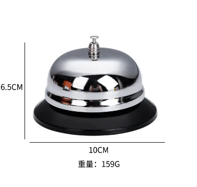 Hot Sale Kitchen Reception Bell Service Call Bell Bar Counter Dining Hall Table Bell