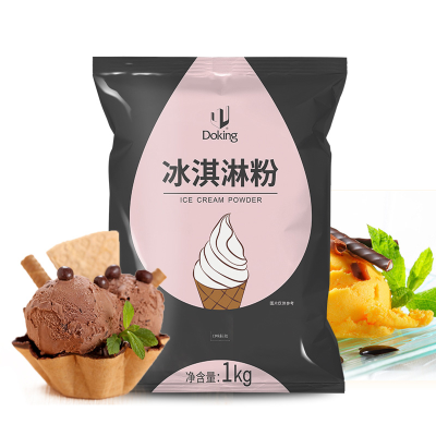 New Hot Items Classic Net Red Fresh Ice Cream Powder for Ice Cream Machine