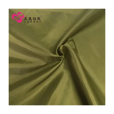High Quality Polyester Textile Weaving Mills in China