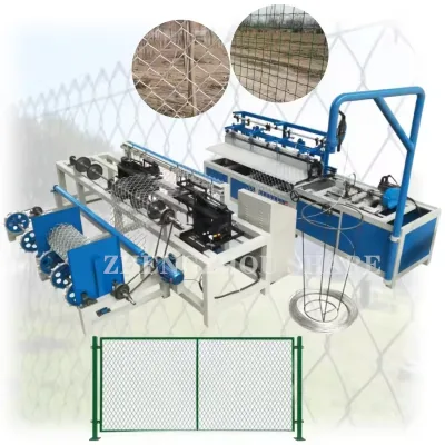 High Quality Wire Mesh Machine Electric Net Making Machine Diamond Wire Mesh Weaving Machine Chain Link Fence Net Making Machine