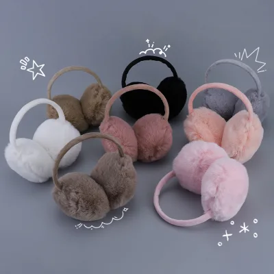 Korean Ins Women's Autumn Winter Warm Windproof Anti-freeze Cute Plush Earmuffs