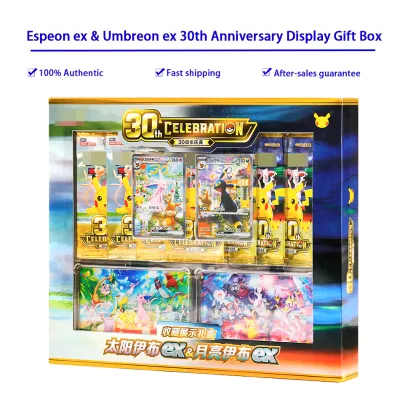 Sun Eevee Ex & Moon Eevee Ex Limited 30th Anniversary Box with Commemorative Card & Storage Album