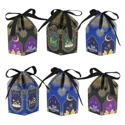 EID Mubarak Candy Gift Box Ramadan Kareem Biscuit Cookie Box Islamic Muslim Festival Party Supplies Wholesale