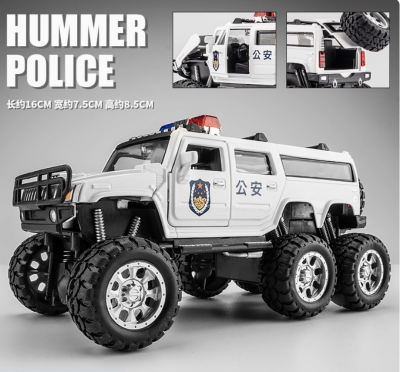 1/24Scale Metal Material Collection Model Car Customized Model Toy