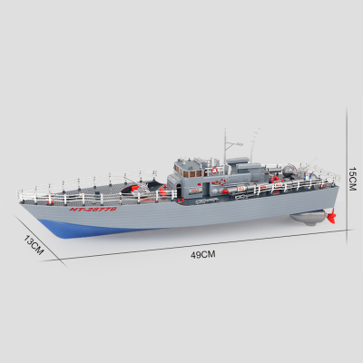 CY2877B 2.4G 1:115 RC torpedo boat rc boat for kids
