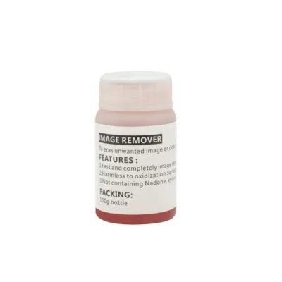 J&C Brand Image Remover