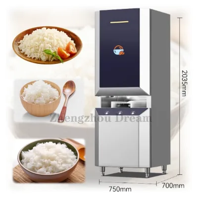 Smart 20kg Rice Dispenser Machine