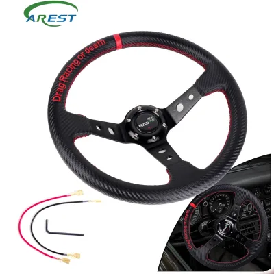 Car modification, hand-stitched racing steering wheel, PU carbon texture, competitive game steering wheel, 345mm large concave