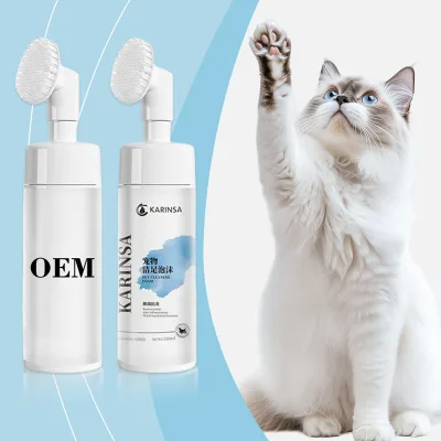 Magic Foam Waterless No-Rinse Dog Paw Cleaner with Brush Portable Dry Cleaning Shampoo Paw Washer & Grooming Scrubber Wash Tool