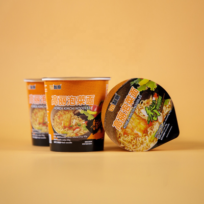 Instant Soup Manufacturers Kinchi Flavor Best Cup Ramen