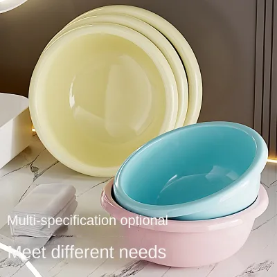 DS-2114 Plastic Cream Style Thickened Size Household Multi-Use Basin for Student Dormitory Laundry Foot Bath & Baby Use