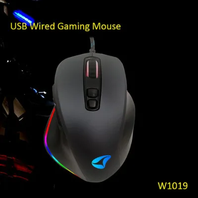 6D Wire gaming mouse