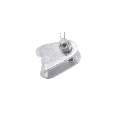 TC Lifting Ring