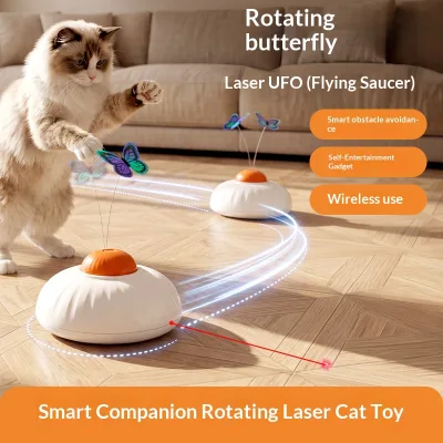 Smart UFO Rotating Laser Cat Toy 2 in 1 Automatic Fluttering Butterfly Interactive Pet Toy Self-play Indoor Kitten Exercise Toy