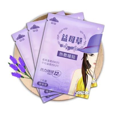 Muscles Relax Contractions 12 Hours Warm Patch Back Arm Leg Keep Warm Heat Patch Thin and Comfort Pad
