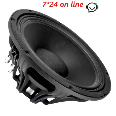 Italy Original Faital Pro 12FH520 12 Inch Neodymium Woofer 600W Professional Speaker Unit