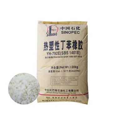 SBS YH-792E Shoe Sole White Waterproof Thermoplastic Elastomers Polymer Styrene-Butadiene-Styrene Rubber Material