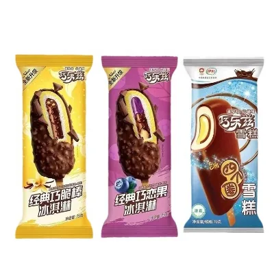 Four Circles of Milky Aroma Chocolate Crispy Ice Cream Qiaolianguo Ice Cream Ice Cream