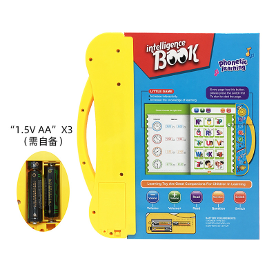 Cross Border Intelligent English Letter New Words and Learning Digital E Books Education Children's Learning Machine