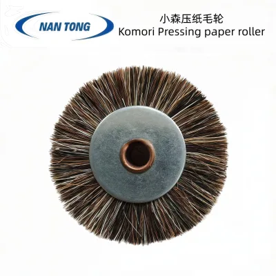 High Density Radial Planting Bristle Brush Wheel for Komori Lithrone Series Press