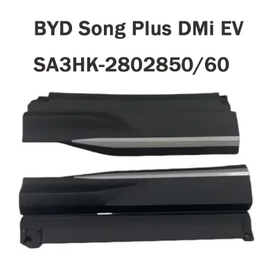 BYD Song Plus DMi EV SA3HK2802850 Sealion 6 Left Rear Door Skirt Panel Exterior Door Side Skirt Body Side Garnish