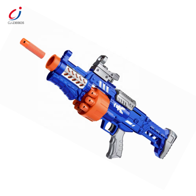 Chengji Shantou Chenghai Kids Gun Shooting Toys 2024 Popular Manual Eight Shooting Game shotgun Soft Bullet Gun Toy Big