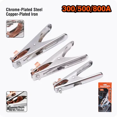 Harden 300A High-Strength Copper Chrome-Plated Earth Clamp