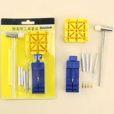 Metal Watch Band Link Adjust Slit Strap Bracelet Chain Pin Remover Strap Bracelet Link Pins Remover Watch Repair Tool