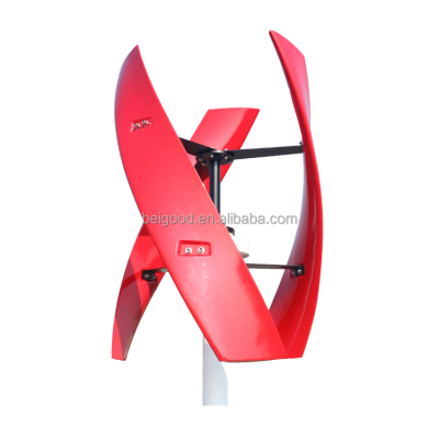 New Energy Vertical Wind Turbine Street Lights Maglev Wind Generator 220v 380v Ac Wind Turbine 3 kw 48v