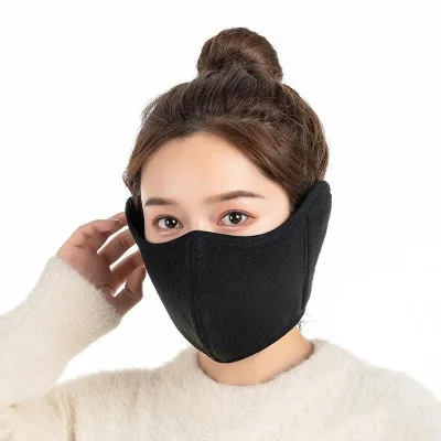 2023 Winter Thickened Thermal Mask Women's Outdoor Cold and Wind Proof Mask Riding Ear Protector Two in One Mask Washing