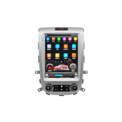 For Modern Santa Fe Lao Shengda Vertical Screen Navigation Central Control Android Large Screen Car Mounted GPS Navigator