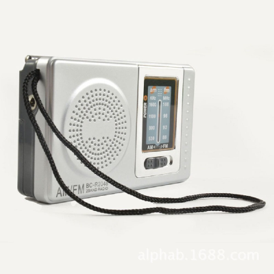 2018 Hot Selling Mini Pocket Size Radio with Lanyard Small Radio Radio White