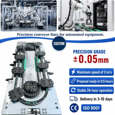 Ellipse Curved Guide Rail Ring Automatic Conveyor Line CNC Industries Bearing Core Components