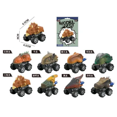 NEW Product Pull Back Car Dinosaur Car