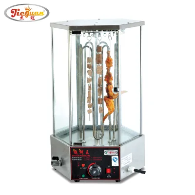 Mutton String Rotary Roaster Meat Skewer Grill Chicken wings Roaster