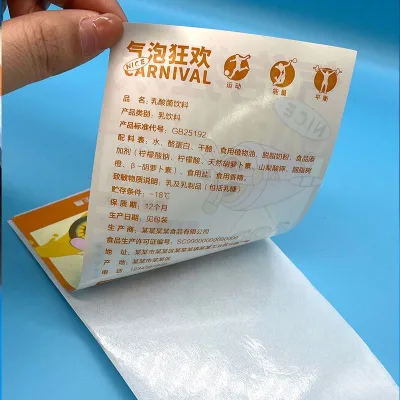 CC1545 Custom Printing Self-adhesive logo Sticker Medical Labels