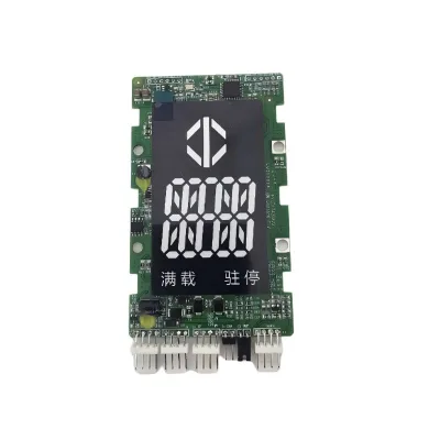 STEP Elevator System Call Break Code Ultra-thin Display Board SM.04V16-G Call Board