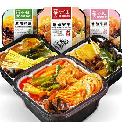 Wholesale Moxiaoxian Instant Food Self Heating Hot Pot Tomato Brisket Self-heating Hot Pot
