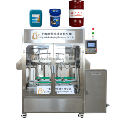 Weighing Filling Machine