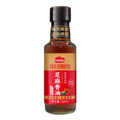 Haday 150ML Cold-Pressed Premium Sesame Oil Additive-Free Refined Vegetable Cooking Oil Factory OEM Price Wholesale Available