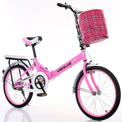 20 Inch 7 Speed Folding Bicycle Portable Adult Work Commuter Shift V Brake Men Women Student