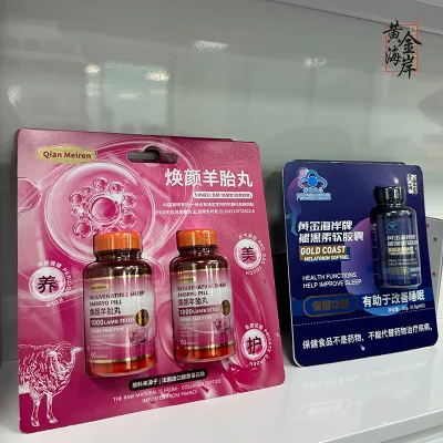 41 Years Manufacturer Probiotics Powder Capsules Yoni Pops Oil Feminine Yoni Pleasure Products Yoni Tightening Capsule