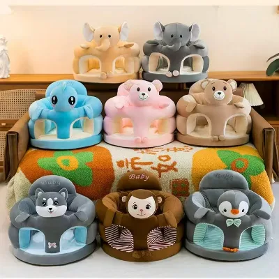 Hot Sale Cartoon Children's Sofa Seat Stool Boy Girl Lazy Lying Chair Kid's Plush Cushion Baby Sofa Round Floor Sofa