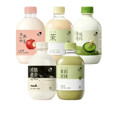 Heytea Sea Salt Thick Milk Matcha Flavor Milk Tea Chinese Apple Fruit Flavor Milk Tea Drink 350ml