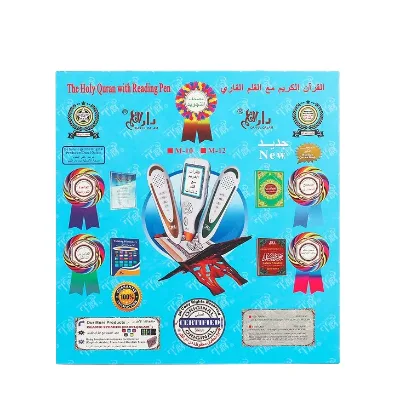 Hot Sale Islamic Digital Muslim Smart Al Quran Touch Control USB Plastic Built-in Microphone Red Reader Player Pen Customization
