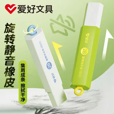 Custom High Quality Branded Logo Push-Pull Retractable Pencil Eraser for Primary School Students Rubber Eraser